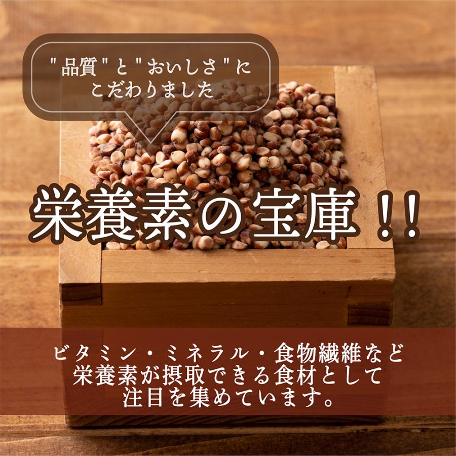 セール 雑穀 雑穀米 国産 高きび 4.5kg(450g×10袋) 無添加 無着色 きび キビ モチキビ ダイエット食品 送料無料