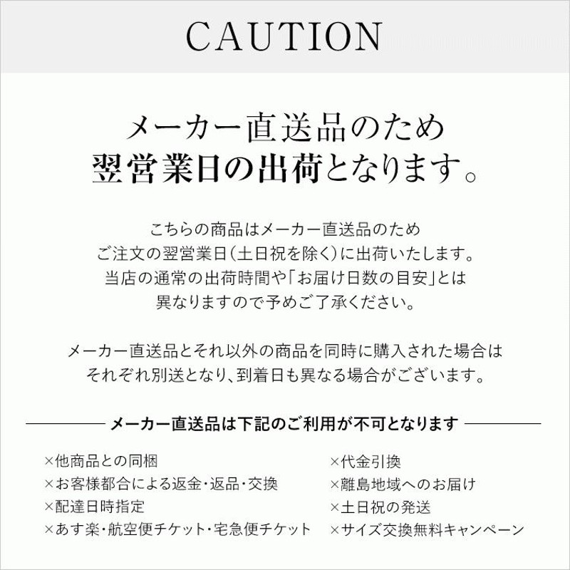 事務服 スカート キュロット レディース 制服 仕事服 オフィス 美容