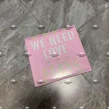 ⭐韓國代購正版⭐【】 STAYC專輯 迷你3輯 WE NEED LOVE 全新正品未拆