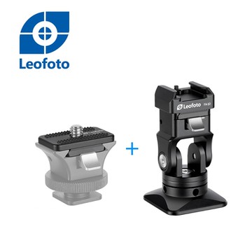 Leofoto徠圖 FA-14+FA-11閃光燈冷熱靴可旋轉自動鎖緊快拆夾座(彩宣總代理)