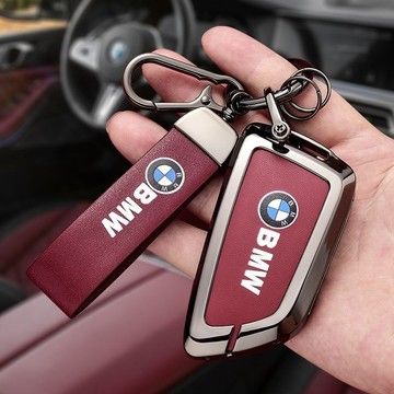 🔥BMW鑰匙套 全包鑰匙殼 適用於 E60 E90 F10 F20 F30 X1 X3 X4 X5 X6 寶馬鑰匙套