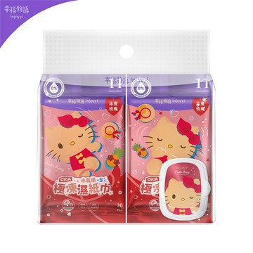 【幸福物語】極凍濕紙巾20抽四入組（贈蓋） Kitty玫瑰
