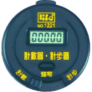 徠福 Life 電子計步器(NO.1221)直徑47厚度10mm