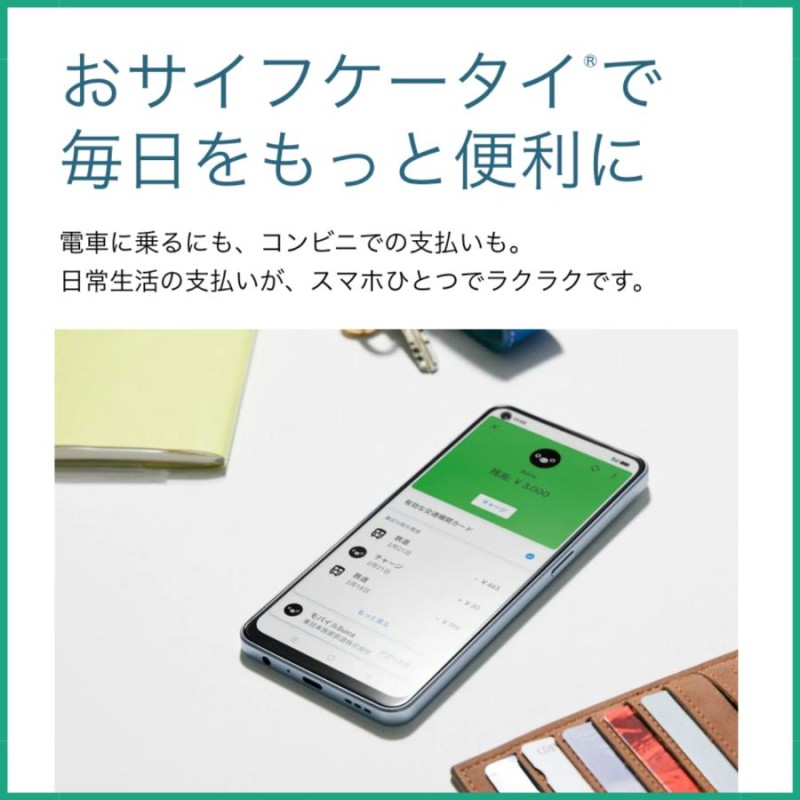 新品・メーカー版】OPPO Reno7 A 128G [スターリーブラック] SIMフリー