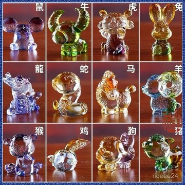 🙏🏻紫南宮過爐 開光🔥古法琉璃生肖十二生肖吉祥物擺件工藝品家居汽車桌麵本命年全套