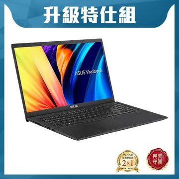 ASUS Vivobook 15 X1500KA 15.6吋輕薄特仕筆電 (N6000/16G/512G SSD+1TB HDD/win11/搖滾黑)