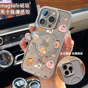卡通阿呆 磁吸手機殼iPhone17 適用蘋果i16 15 14 13 12 11 iX保護殼 Magsafe防摔殼