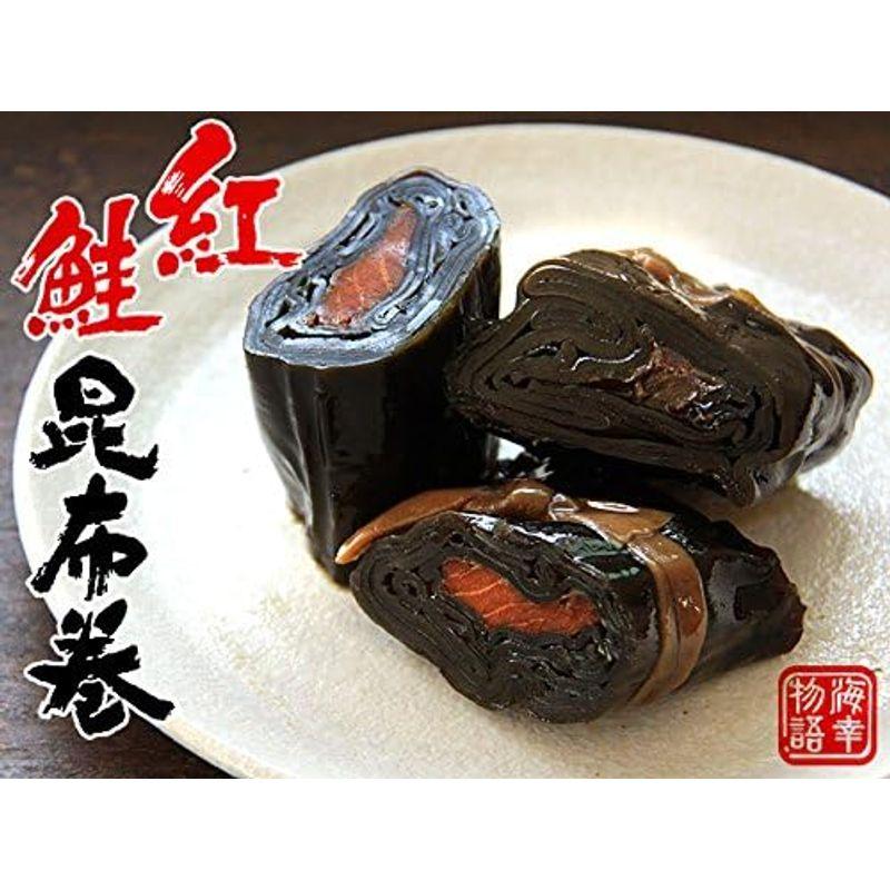 紅鮭昆布巻 150g(中箱)北海道産コンブで仕上げたべに鮭をこんぶ巻に致しました。朝食をはじめ、晩御飯にも良いですし、お酒の肴としても お正