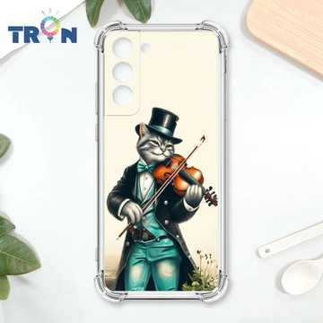 TRON 三星 S22 PLUS 小提琴/鋼琴演奏紳士貓 四角防摔 軟殼 手機殼