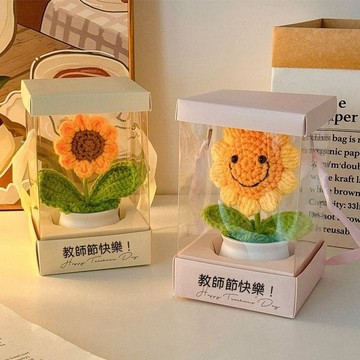 🌟熱銷殿堂+年度最佳 🎖️生日禮物女生擺件手工編織針織毛線太陽花盆栽向日葵假花仿真花束 3W63