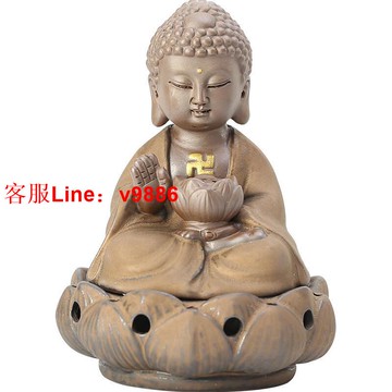 【咨詢客服應有盡有】禪意小如來創意陶瓷香器家用客廳盤香爐茶道香薰爐安神供奉檀香爐
