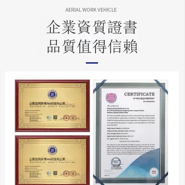 大吸力自吸泵 工廠樓層增壓排水管道循環泵抽水泵大吸力增壓泵[DD1213001]