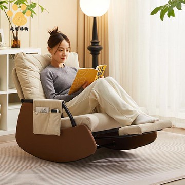 搖搖椅 躺椅 客廳陽臺家用搖椅 單人懶人沙發椅  休閑搖椅 逍遙椅子【W1114】