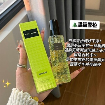 臺灣熱賣好物🎀推薦香水冒險小姐鉚釘香氛噴霧持久超級雪松學生無花果清新水果味