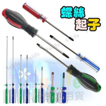 【九元生活百貨】東久 強磁起子組/75mm TNE-3075 螺絲起子 帶磁起子 十字起子 一字起子 水電工具