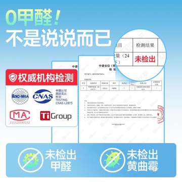 MINISO名創優品白月光木薯貓砂植物砂除臭無塵易結團混合礦砂防臭