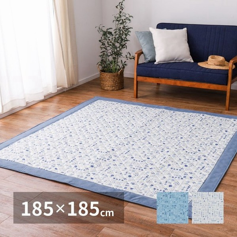 ラグ マット 夏 冷感 カーペット ひんやり 2畳 約185 185cm 正方形 おしゃれ かわいい さらさら 洗える 接触冷感 安い 新生活 一人暮らし 通販 Lineポイント最大0 5 Get Lineショッピング