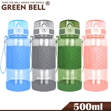 台灣熱銷品 現貨優惠商品秒出【GreenBell】500ml PC果漾彈蓋運動水壺 手提水壺 戶外 運動必備 綠貝