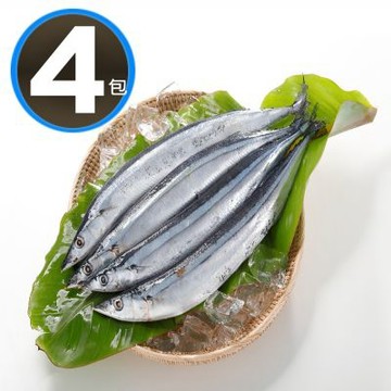【華得水產】台灣野生秋刀魚4包組(400-420g 約3尾/包/特大)