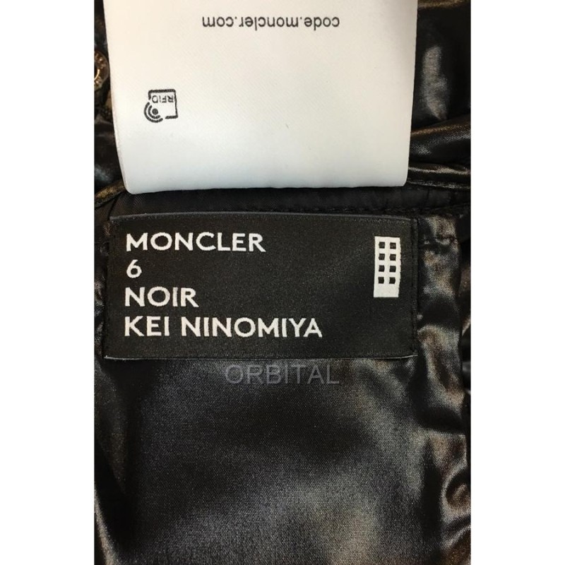 経堂) モンクレール ノワール ケイ ニノミヤ MONCLER NOIR KEI ...