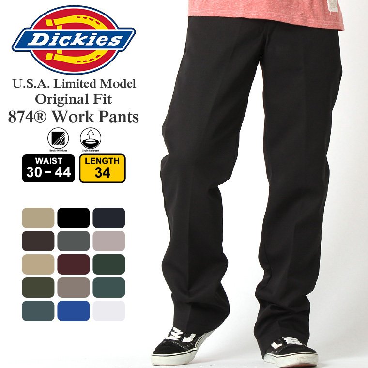 2021年最新入荷 Dickies 874ワークパンツ 34×30 econet.bi