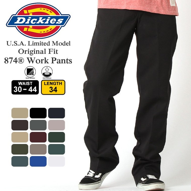 オリジナル Dickies 874オリジナルフィットワークパンツ ディッキーズ メンズ ワークパンツ チノパンツ 通販 LINEポイント最大GET |  LINEショッピング