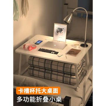大~加大大大桌面床上書桌飄窗學習簡易折疊小桌子學生臥室宿舍床桌上鋪床桌筆記本電腦懶人桌簡約床邊桌坐地