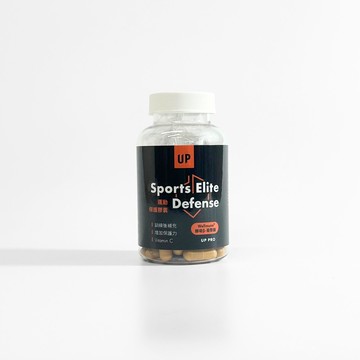 [UP] 運動保護膠囊 (60粒/罐)-[UP] 運動保護膠囊 (60粒/罐)