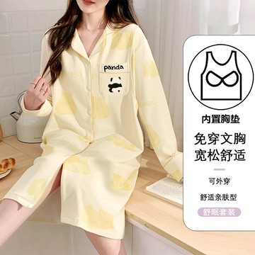 春秋純棉帶胸墊孕婦睡裙中長款待產夏季月子裙產檢裙哺乳裙連衣裙