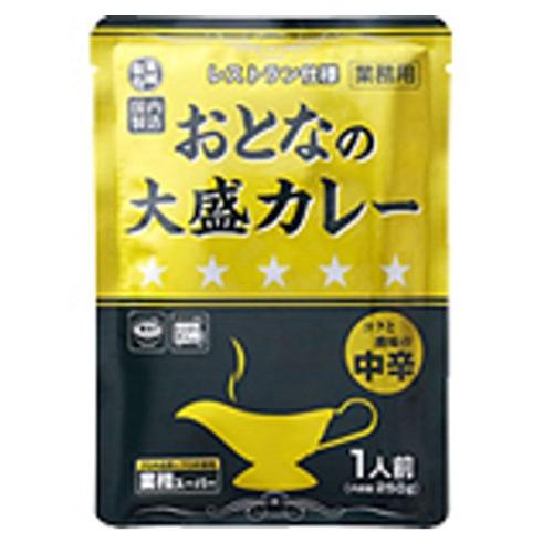 レストラン仕様　おとなの大盛りカレー　250g　10個セット (中辛)