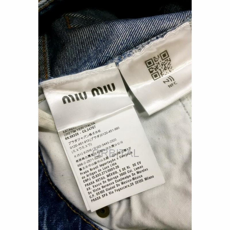 【★完売必至★】 MIUMIU ☆ バタヴィア パンツ 楽天市場】MIUMIU ミュウミュウ パンツ ストレート 24春夏
