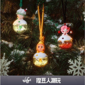 【台灣現貨】官方正品 Popmart 泡泡瑪特 你最珍貴系列 - 發光掛件盲盒 聖誕節日收藏禮物公仔掛件吊飾