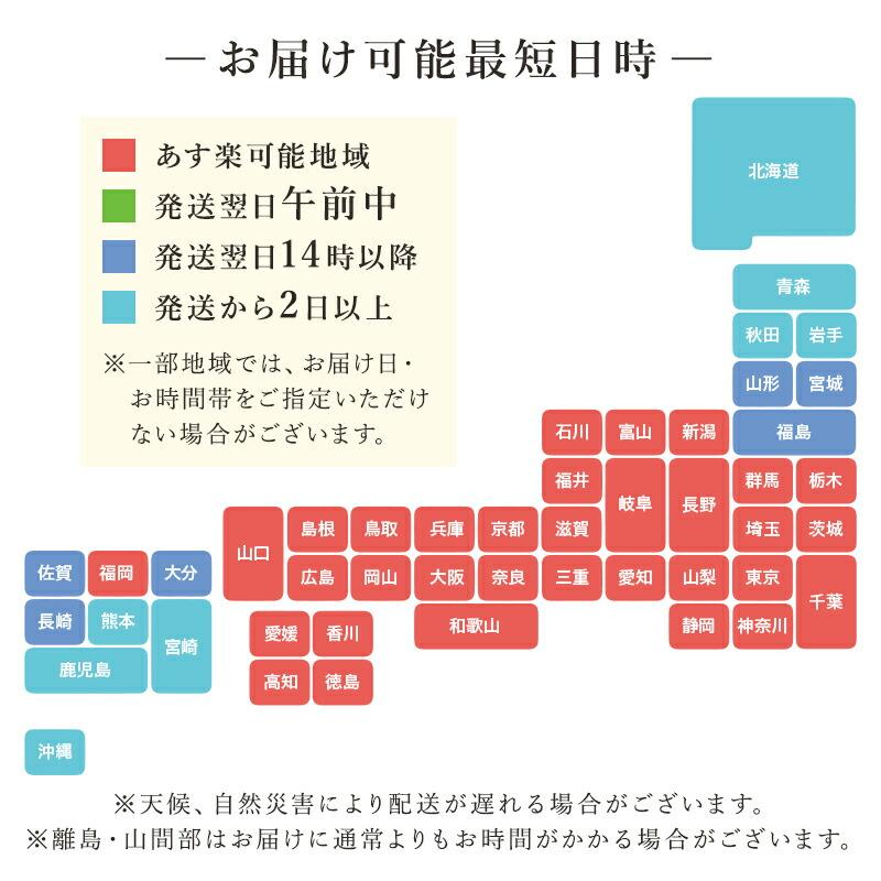 鵜舞屋 国産佃煮・惣菜詰合せ DJS-50（飛騨牛のしぐれ煮、大粒帆立のやわらか煮、かつお昆布、牡蠣の鵜舞煮、鮎 すがた煮詰め合わせ）