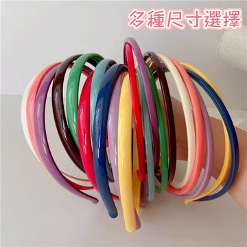 🌟台灣現貨🌟 韓國亮面奶油色髮箍 彩色不易斷髮箍 基礎款髮箍 防滑磨砂髮箍 帶齒髮箍 寬版長短髮適用髮箍
