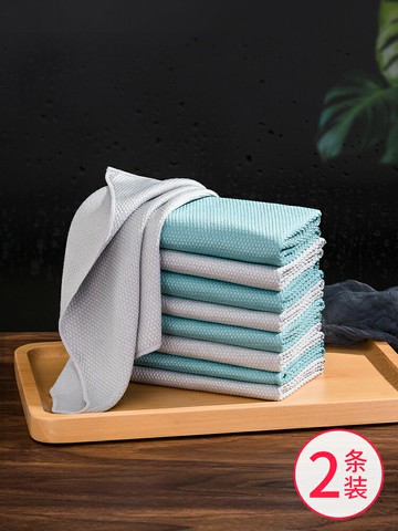 優購生活 魚鱗抹布無痕不留水漬擦玻璃鏡子神器廚房洗碗布吸水不掉毛不沾油