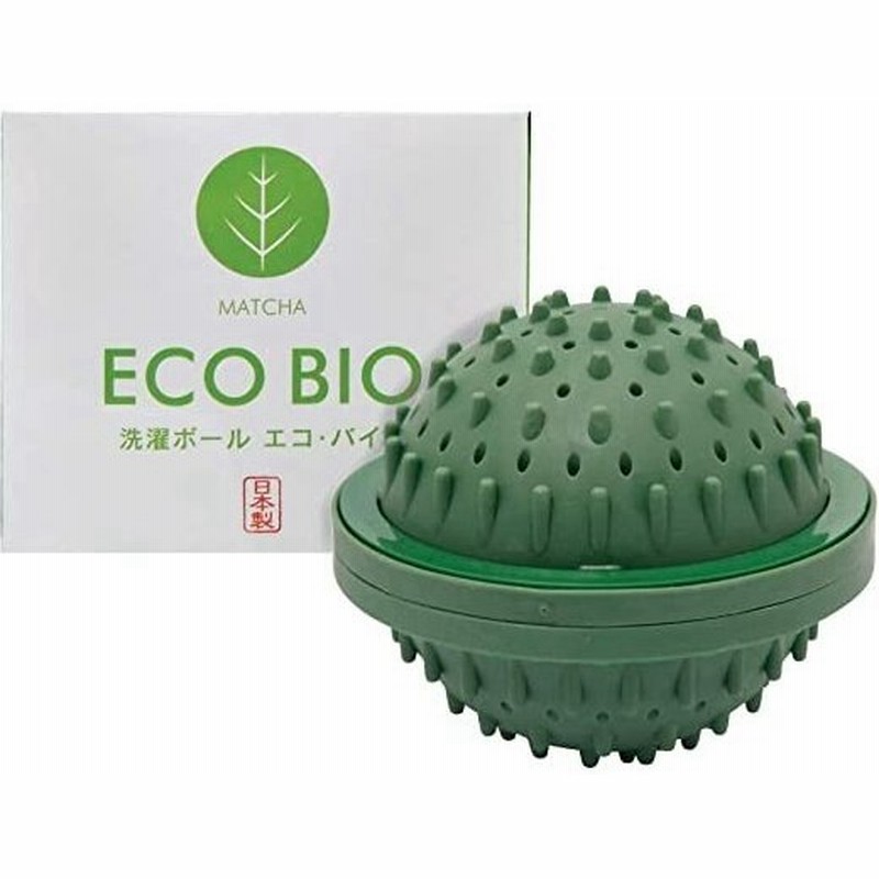 Matchaeco洗濯ボール Sy 通販 Lineポイント最大0 5 Get Lineショッピング