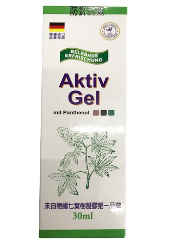 合心康德國七葉樹凝膠 30ml [美十樂藥妝保健]