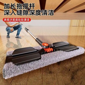桃園出貨✨平板拖把夾毛巾新款家用拖布一拖夾布地拖抹布拖地託布清潔淨墩布