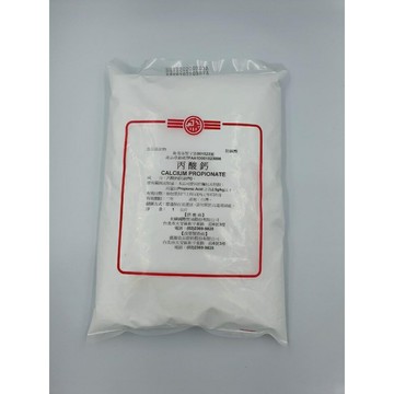 【168all】 丙酸鈣 1KG
