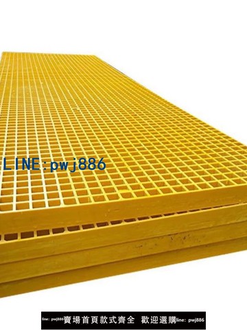 【物美價廉】防滑彩色地面洗車行地格柵塑料拼接戶外洗車場地板免挖溝漏水網格