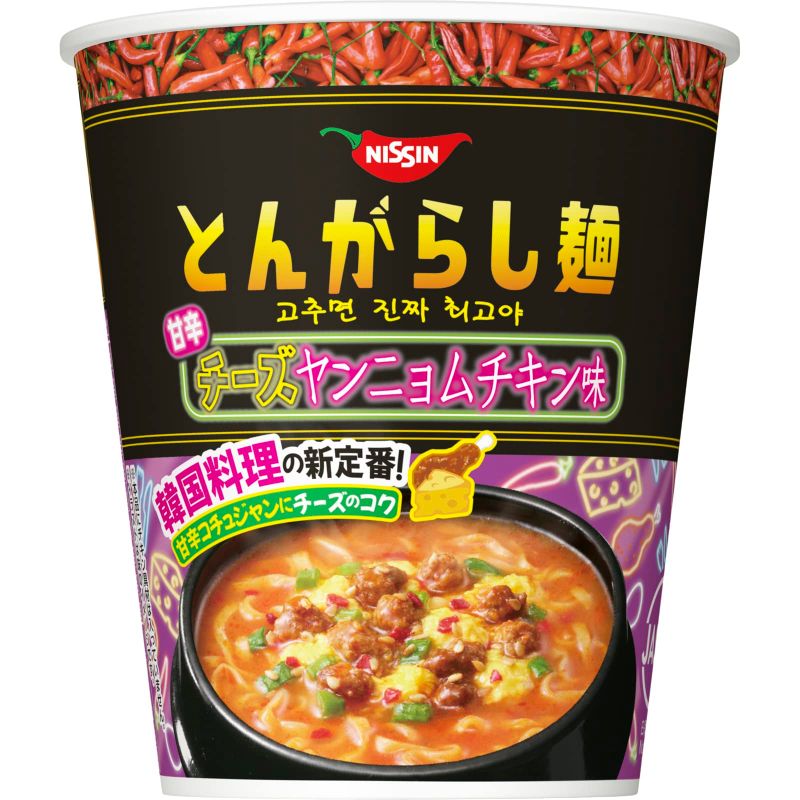 日清食品 日清の 甘辛チーズヤンニョムチキン味 65g 12個