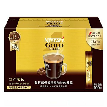 [COSCO代購6] C136308 NESCAFE 雀巢金牌微研磨咖啡 2公克 X 100包