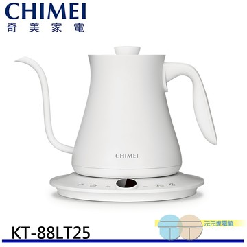 CHIMEI 奇美 0.8L 細口快煮壺 KT-88LT25