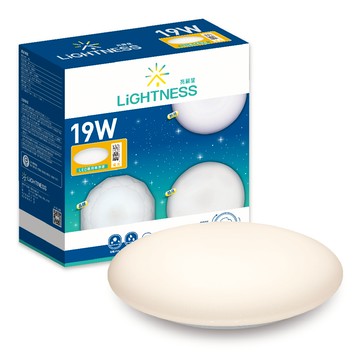 LiGHTNESS LED吸頂燈 昕月 19W 黃光 IP54