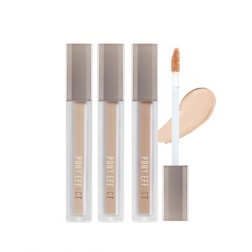 PONY EFFECT 持久無瑕遮瑕蜜 (有效效期至2026.09.04)