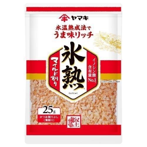 ヤマキ 氷熟 マイルド削り 25ｇ×10個