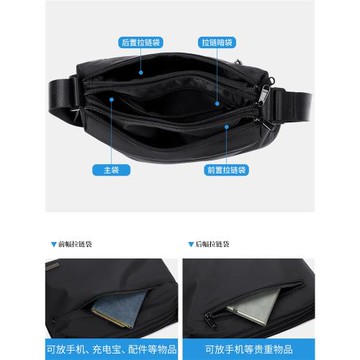 威爾倫2025新款男士斜挎包男款休閑單肩包男包隨身外出便攜小背包