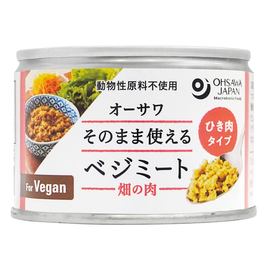 オーサワ　そのまま使えるべジミート(畑の肉)ひき肉タイプ　180g