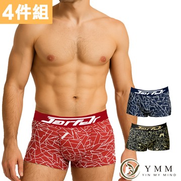 【YIN MY MIND】冰絲透氣幾何設計四角褲(4件組)