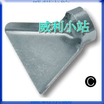 【威利小站】Octopus 240.15002 熱風槍集風管平面 (適用 240.150、240.151 熱風槍)